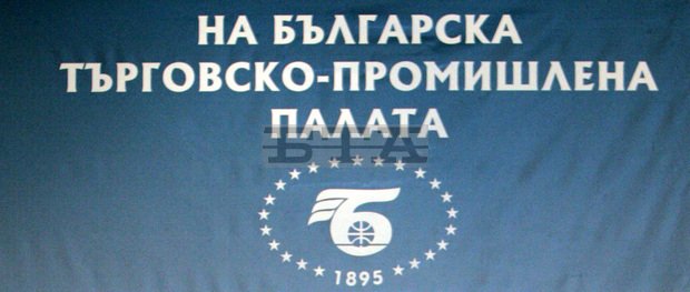 БТПП открива Център за кариерно развитие в Русе