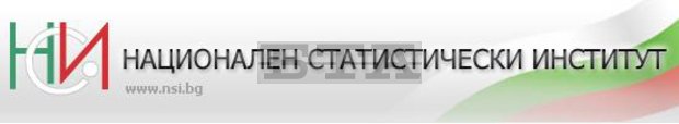 Наетите на работа в Благоевградска област в края на 2014 г. са 87 600; средната брутна работна заплата е 605 лева Наетите на работа в Благоевградска област в края на 2014 г. са 87 600; средната брутна работна заплата е 605 лева