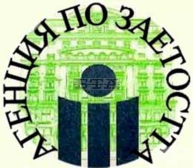 Безработицата в Силистренско е по-висока от средната за страната 