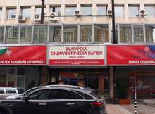 НС на БСП утвърди кандидатите за кметове на още 12 общини