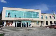 Излезе  от печат  Граовски речник 