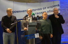 ДСБ ще работят за обединение на десните и реформаторски сили с цел изолиране на ДПС и БСП от местната власт