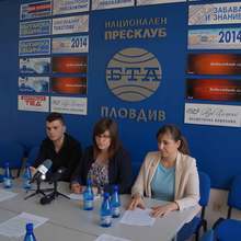 Форумът "Национални дни на кариерата - добра кариера, добър живот" ще се състои в седем университетски града
