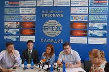 Сдружението за правна помощ  в Пловдив депозира иск  срещу ЕВН Топлофикация