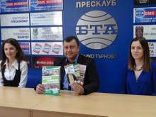Община Павликени започва мащабна кампания за популяризиране на туристическия си потенциал