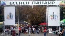 Започна традиционният есенен панаир в Разград