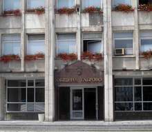 Новата регионална система за управление на отпадъците се открива днес на церемония  в Габрово