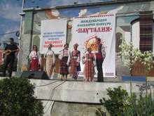 Кюстендилски изпълнител получи едногодишна стипендия от фолклорния конкурс "Пауталия" 2015