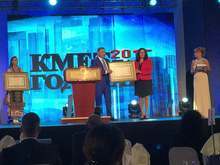 Министър Лиляна Павлова награди български кметове, допринесли най-много за развитието на инфраструктурата в общините си