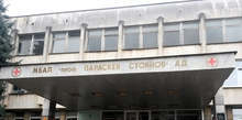 Многопрофилната болница в Ловеч работи с една трета от капацитета си и трудно ще заработи средствата за заплати