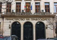В местата за лишаване от свобода ще има 23 изборни секции