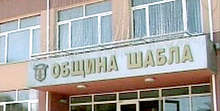 Шабла и Черна вода ще популяризират културата на първите уседнали земеделци в Европа