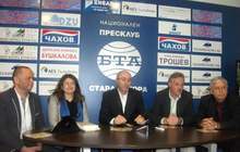 Протестантската църква в Стара Загора отбелязва 95-ия си рожден ден на Петдесятна църква с научна конференция и детски празник