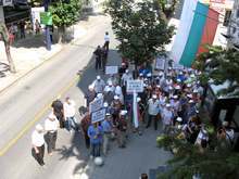 Работодатели и служители протестираха в Пазарджик срещу увеличението на цената на електроенергията