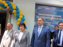 В Перник е открит информационен център на членовете на Европейския парламент от ГЕРБ