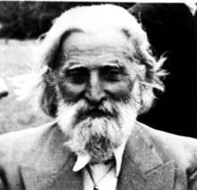 Бялото братство се събира на 13 и 14 юни в Перник