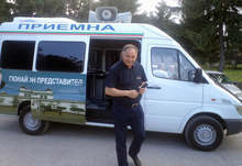 В подвижна приемна ще се среща с гражданите от област Разграднезависимият депутат Гюнай Хюсмен