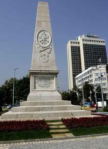 На 10 юни започва реконструкцията на кръговото кръстовище на площад "Руски паметник"