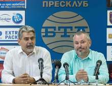 Патриотичният фронт издигна кандидатурата на проф. Пламен Легкоступ за кмет на Велико Търново