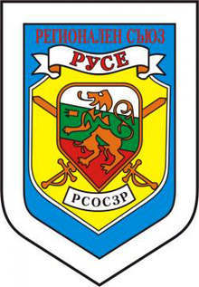 Запасните офицери в Русе набират пари за паметник