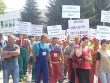 Близо 1000 служители и работнициот Разградско протестираха срещу повишаване на цената на тока