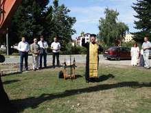 До края на октомври Националният парк "Рила" ще има модерен посетителски информационен център и в гр. Самоков