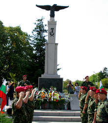 С тържествен ритуал-поклонение в Сливен бе отбелязан Денят на независимостта