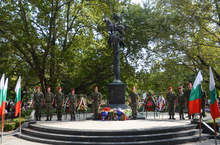 И Стара Загора отбеляза Деня на Независимостта на България