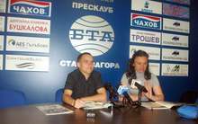 "Зелени Балкани" работят за възстановяването на три защитени вида - ловен сокол, белошипа ветрушка и белоглав лешояд