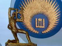 "Слънчев бряг" АД иска потвърждение за провеждането на "Златния Орфей" до края на деня