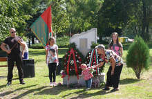 В плевенската община Левски  е открит паметник  на хан Аспарух