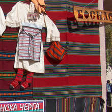 Над 130 български формации ще участват в международния фестивал "Балканска черга" в кюстендилското с.Шишковци