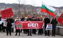 От БСП във Велико Търновоорганизираха протестен митинг против войната в Украйна