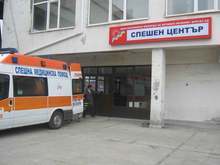 По 100 души на ден  търсят помощ  в Спешно отделение в Бургас 
