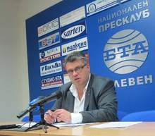 Плевен поиска безвъзмездно прехвърляне собствеността на две къщи-музеи от Пордим - паметници на културата с национално значение 