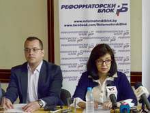 "Движение България на гражданите" не приемаувеличаване цената на тока и иска изслушванена председателя на КЕВР