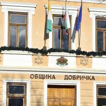 В 20 села в Добричката община с кметски наместници през октомври ще бъдат избрани кметове