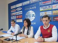 В Плевен ще подготвят  средни специалисти  за извършване на СПА-процедури