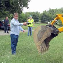Стадион в съответствие с изискванията на УЕФА започват да изграждат в силистренския град Главиница