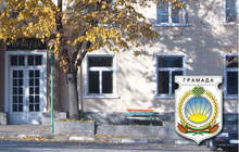 Премахнати са 238 мними адресни регистрации на територията на община Грамада 