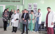 След петгодишно прекъсване е открито хирургичното отделение на болницата в Дулово