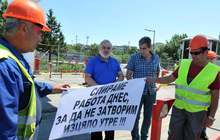 Трийсет процента от работещите в бургаския завод "Спартак" ще бъдат съкратени, ако промишлената електроенергия поскъпне