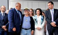 Премиерът Борисов откри в бургаския квартал "Сарафово" първото рибарско пристанище в България изградено по оперативна програма за развитие на сектор "Рибарство"