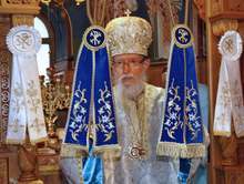 С празнична Света литургия започна честването на храмовия празник на манастира "Рождество на Пресвета Богородица" край село Кабиле