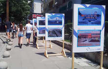 Изложба представя в Благоевградреализирани с европейски средства инфраструктурни проекти 