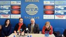"Майки срещу дрогата" започват проект  за нарокозависими от затвора  в Пловдив 