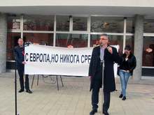 Митинг срещу войната в Украйна се състоя в Перник