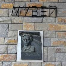 Алманах със стихове за Апостола ще бъде представен в Ловеч