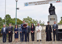 С тържествен ритуал  кърджалийци отбелязаха  Деня на независимостта 