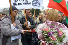 БСП организира в Русе антивоенен митинг